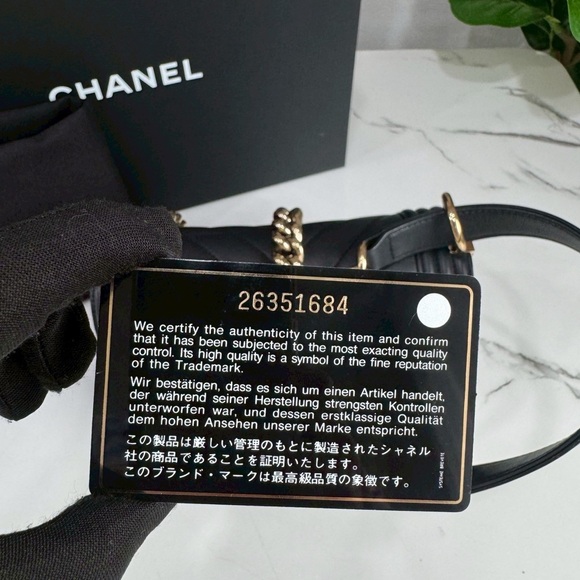 Chanel Black Quilted Leather Shoulder Bag - Picture 11 of 16